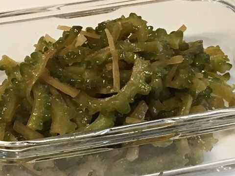 ゴーヤと大根の皮の佃煮風